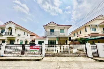 4 Bedroom House for sale in Perfect Place Rattanathibet, Bang Rak Noi, Nonthaburi near MRT Sai Ma