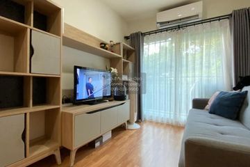 1 Bedroom Condo for sale in Lumpini Ville Ratburana - River View 2, Bang Pakok, Bangkok