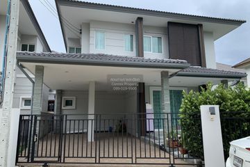 3 Bedroom House for sale in TARA Ratchaphruek-Pinklao, Maha Sawat, Nonthaburi