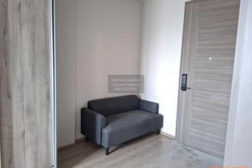 1 Bedroom Condo for sale in The Privacy Taopoon Interchange, Bang Sue, Bangkok near MRT Tao Poon