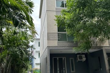 3 Bedroom Townhouse for sale in Siamese Blossom @ Fashion, Khan Na Yao, Bangkok near MRT Nopparat
