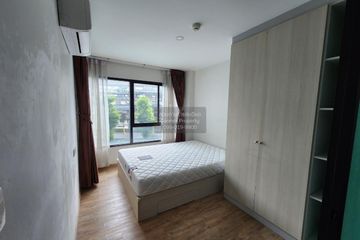1 Bedroom Condo for sale in Notting Hill Phahol - Kaset, Bangkok near BTS Bang Bua