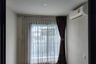 1 Bedroom Condo for sale in Notting Hill Phahol - Kaset, Bangkok near BTS Bang Bua