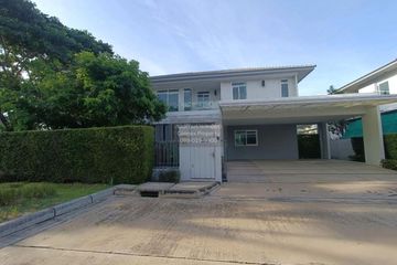 4 Bedroom House for sale in Mantana Bangna - Wongwaen, Dokmai, Bangkok