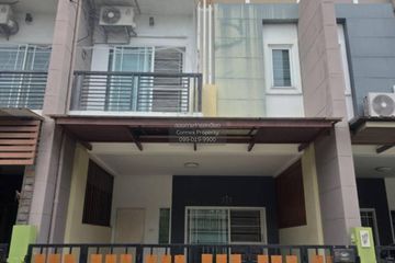 3 Bedroom Townhouse for sale in PIBOON HOMETOWN, Phimon Rat, Nonthaburi