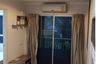 1 Bedroom Condo for sale in Lumpini Ville Sukhumvit 109 - Bearing, Samrong Nuea, Samut Prakan near BTS Bearing