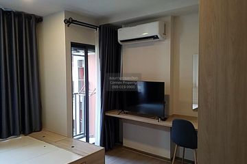 1 Bedroom Condo for sale in The Muve Bangna, Bang Na, Bangkok near MRT Si Iam
