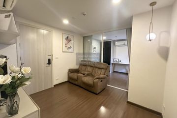 1 Bedroom Condo for sale in Chewathai Hallmark Charan 13, Wat Tha Phra, Bangkok near MRT Charan 13