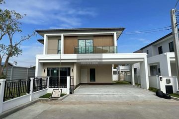 4 Bedroom House for sale in Centro Wongwaen-Chatuchot, Sam Wa Tawan Tok, Bangkok