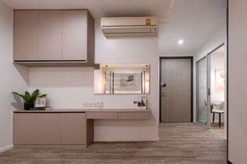 1 Bedroom Condo for sale in Very II Sukhumvit 72, Samrong Nuea, Samut Prakan near BTS Bearing