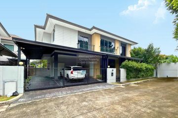 4 Bedroom House for sale in Chewarom Nakhon In, Bang Khanun, Nonthaburi