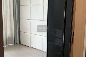 2 Bedroom Condo for sale in CIELA Sripatum, Lat Yao, Bangkok near BTS Bang Bua