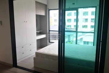 1 Bedroom Condo for sale in Vela De Condominium, Thung Song Hong, Bangkok near Airport Rail Link Lak Si