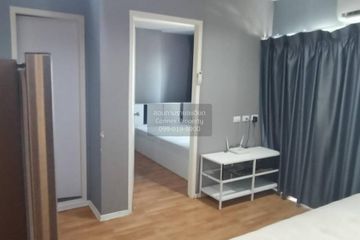 1 Bedroom Condo for sale in Lumpini Park Phetkasem 98, Bang Khae Nuea, Bangkok near MRT Thawi Watthana