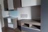 1 Bedroom Condo for sale in Sun City MRT Yaek Fai Chai, Bang Khun Si, Bangkok near MRT Fai Chai