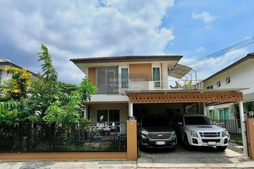 3 Bedroom House for sale in PRUEKLADA PINKLAO &ndash; SAI 5, Sala Klang, Nonthaburi