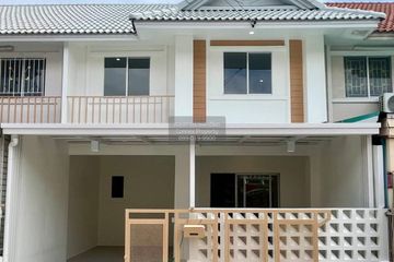 3 Bedroom Townhouse for sale in Bang Mae Nang, Nonthaburi