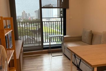2 Bedroom Condo for sale in NICHE MONO Sukhumvit - Bearing, Samrong Nuea, Samut Prakan near BTS Bearing