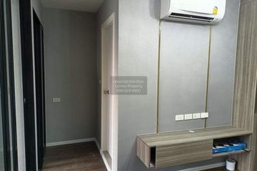 1 Bedroom Condo for sale in The Origin Ramintra 83 Station, Ram Inthra, Bangkok near MRT Synphaet