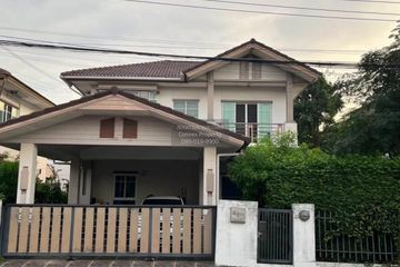 3 Bedroom House for sale in Saransiri Chaiyaphruek-Chaengwattana, Khlong Kluea, Nonthaburi near MRT Si Rat