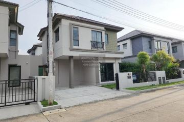 3 Bedroom House for sale in V Compound Tiwanon - Rangsit, Bang Kadi, Pathum Thani
