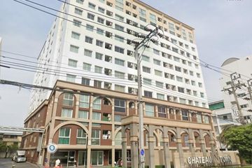 2 Bedroom Condo for sale in Chateau In Town Rama 8, Bang Yi Khan, Bangkok near MRT Bang Yi Khan
