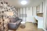 1 Bedroom Condo for sale in Khlong Kluea, Nonthaburi near MRT Chaeng Wattana-Pak Kret 28