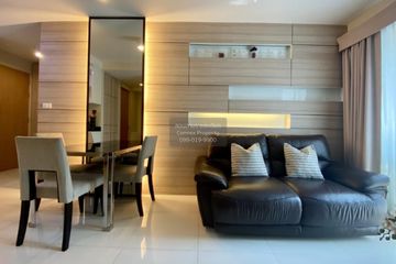 2 Bedroom Condo for sale in Le Cote Thonglor 8, Khlong Tan Nuea, Bangkok near BTS Thong Lo
