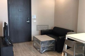 1 Bedroom Condo for sale in LYSS Ratchayothin, Chatuchak, Bangkok near MRT Phahon Yothin