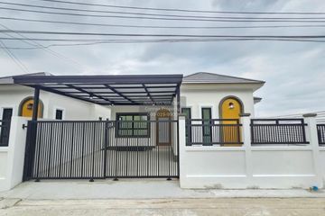 3 Bedroom House for sale in Ban Mai, Nonthaburi