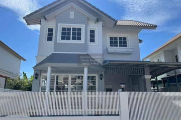 3 Bedroom House for sale in Neighborhome Watcharaphon, O Ngoen, Bangkok