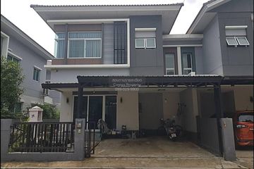 3 Bedroom House for sale in Casa Presto Wongwaen-Pinklao, Sala Klang, Nonthaburi