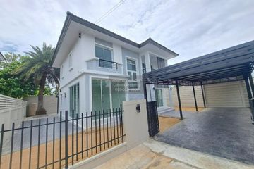 3 Bedroom House for sale in PRUKSA VILLAGE SCENERY RATTANATHIBET &ndash; BANGYAI, Sao Thong Hin, Nonthaburi