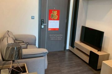 1 Bedroom Condo for sale in The Line Asoke - Ratchada, Din Daeng, Bangkok near MRT Phra Ram 9