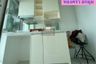 1 Bedroom Condo for sale in Bang Na, Bangkok near BTS Udom Suk