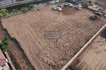 1 Bedroom Land for sale in Chorakhe Bua, Bangkok