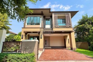 3 Bedroom House for sale in Tha Raeng, Bangkok