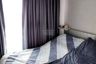 1 Bedroom Condo for sale in The Privacy Rama 9, Suan Luang, Bangkok near Airport Rail Link Ramkhamhaeng