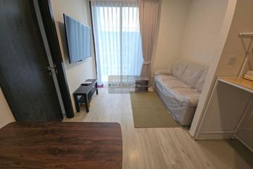 2 Bedroom Condo for sale in XT Huaikhwang, Din Daeng, Bangkok near MRT Huai Khwang