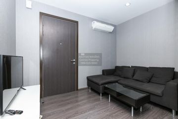 1 Bedroom Condo for sale in The Base Park West Sukhumvit 77, Phra Khanong Nuea, Bangkok near BTS On Nut