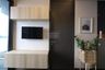 1 Bedroom Condo for sale in The Lumpini 24, Khlong Tan, Bangkok near BTS Phrom Phong