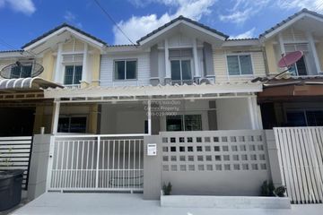 3 Bedroom Townhouse for sale in PRUKSA VILLE 53 RING ROAD-RAMA 2, Samae Dam, Bangkok