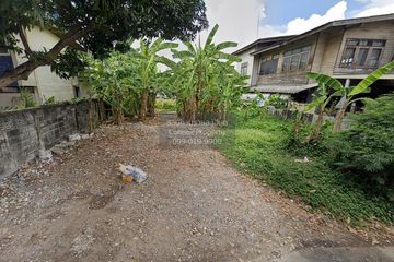 1 Bedroom Land for sale in Khlong Kum, Bangkok