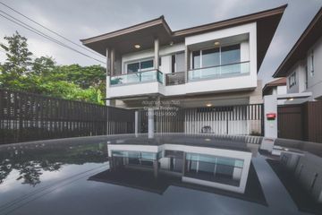 4 Bedroom House for sale in Nuan Chan, Bangkok