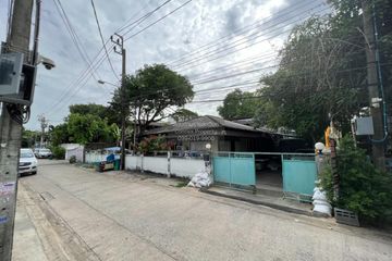 1 Bedroom Land for sale in Bang Chak, Bangkok