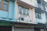 1 Bedroom Commercial for sale in Bang Phlat, Bangkok