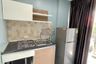 1 Bedroom Condo for sale in Hua Mak, Bangkok near MRT Ramkhamhaeng 12