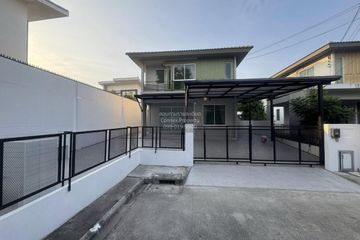5 Bedroom House for sale in inizio 2 Pinklao - Wongwaen, Sala Klang, Nonthaburi