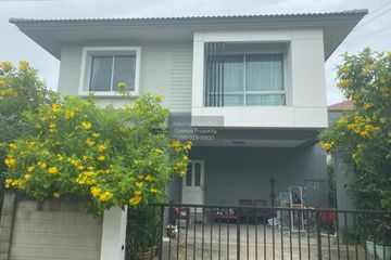 3 Bedroom House for sale in Pak Kret, Nonthaburi