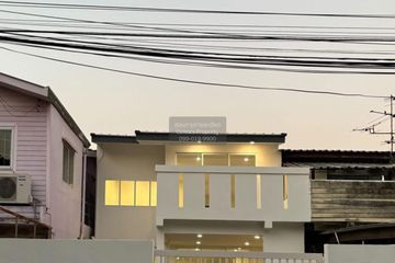 2 Bedroom Townhouse for sale in Friendship Village, Lat Phrao, Bangkok